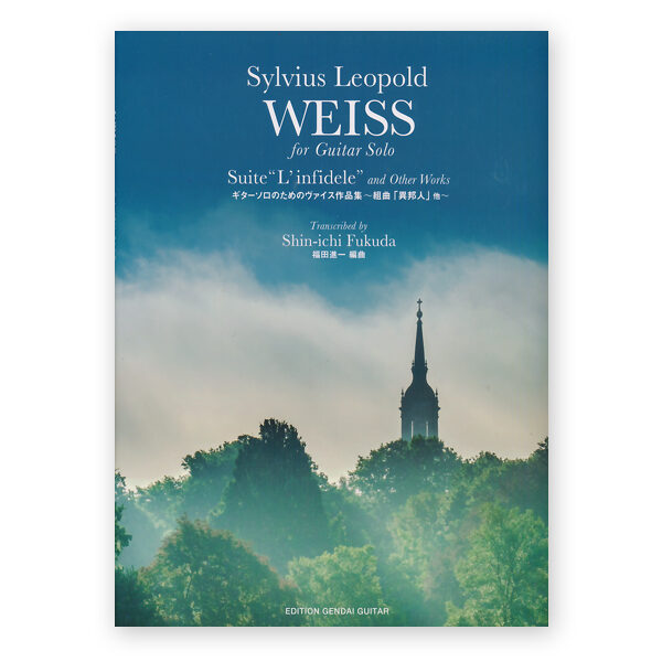 sheetmusic-weiss-suite-linfidele-fukuda